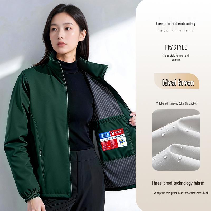 Custom Down Cotton Shell Workwear Jacket with Logo - Ideal for Autumn/Winter 4S Shop Auto Repair Business, Three-in-One Design