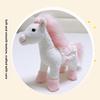 Cute Horse Plush Doll Toys Soft Zodiac Pony Figurine Stuffed Animal Horse  Horse Ornament
