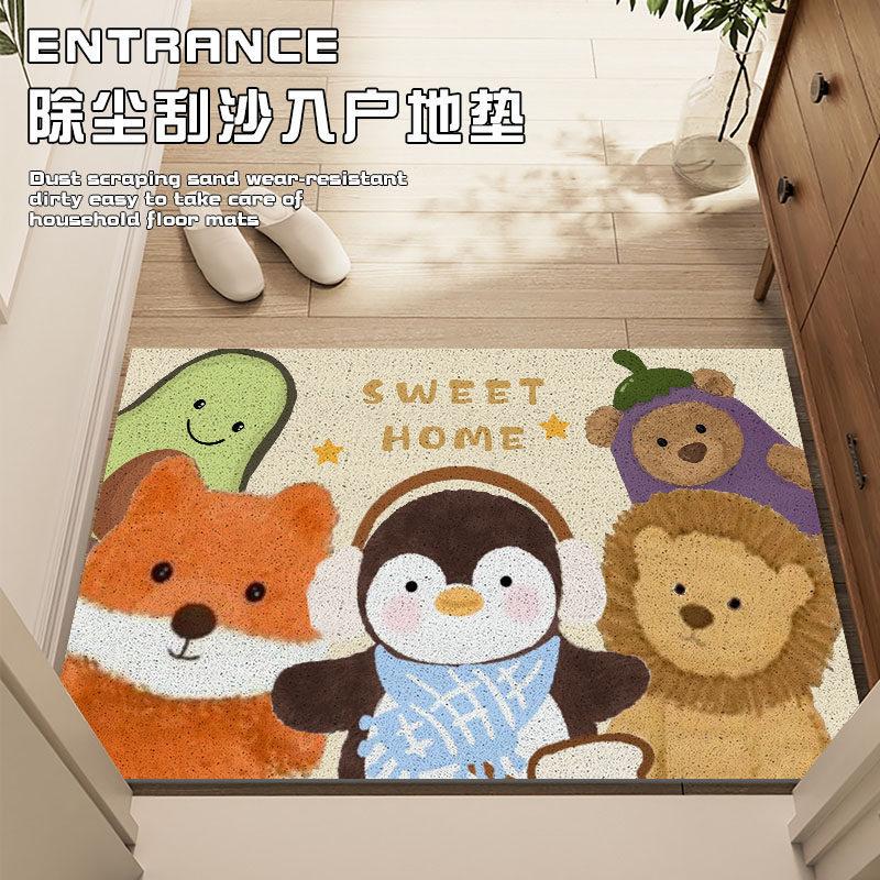Cartoon Silk Circle Entry Door Floor Mat, Porch Door Scraping Sand Rubbing Soil Dirt-Resistant Foot Pad Easy To Take Care Of Wear-Resistant Non-Slip