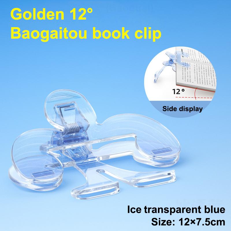 Transparent Desktop Book Holder - Fixed Reading Stand with Anti-Page-Turning & Note Holder, Student Learning Tool