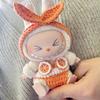 For 17cm Labubu Doll Clothes Fashion Swimwear Clothes Color Match Hoodies Dolls Accessories Cute Decoration Little Cloths