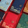 Changsheng Premium Business Gift Set