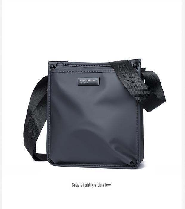 Korean Style Trendy Leather Crossbody Bag - Casual, Versatile, Simple Commute