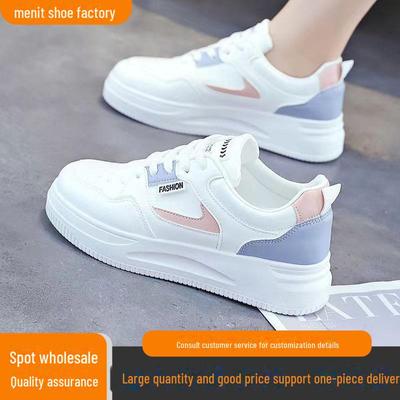 Trendy weiße Sneaker für Damen 2025: Atmungsaktive Freizeitschuhe im koreanischen Stil mit dicker Sohle