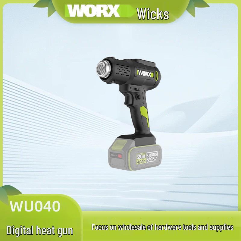 Worx WU040 Lithium Battery Hot Air Gun with Digital Display, Temperature and Speed Control for High-Temp Film Applications.