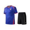 Anta Soccer Style Sports Fitness Running Professional Indoor Training Breathable Comfortable Lightweight V-Neck Basketball Set 952621209-3