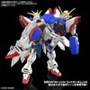 BANDAI SPIRITS RG Mobile Fighter G Gundam Shining 1 144 Scale Pre-colored Plastic Model