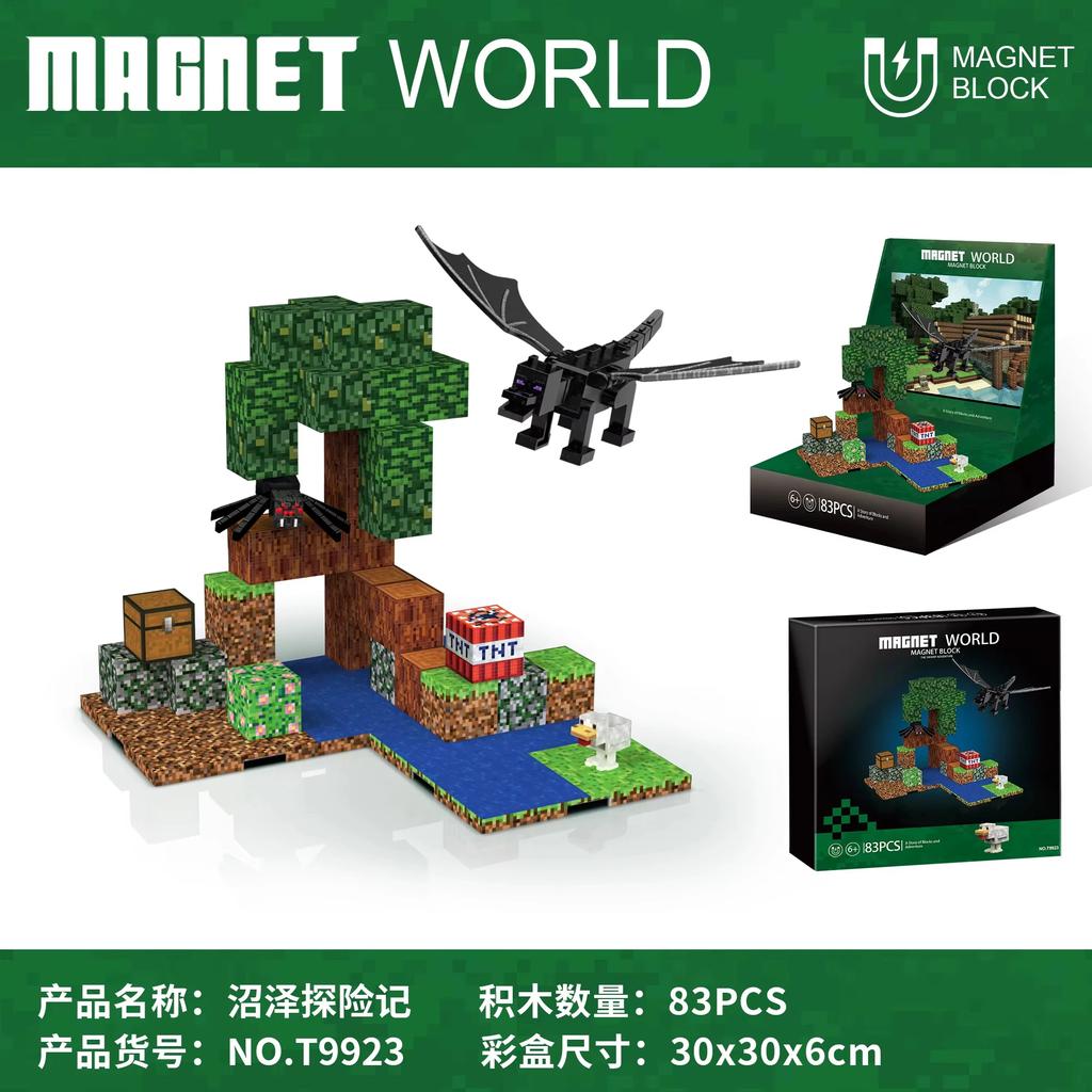 105PCS Magnetic Children's Building Blocks Tabletop Decoration Group Unique DIY Assembled Children's Pioneer Model Education