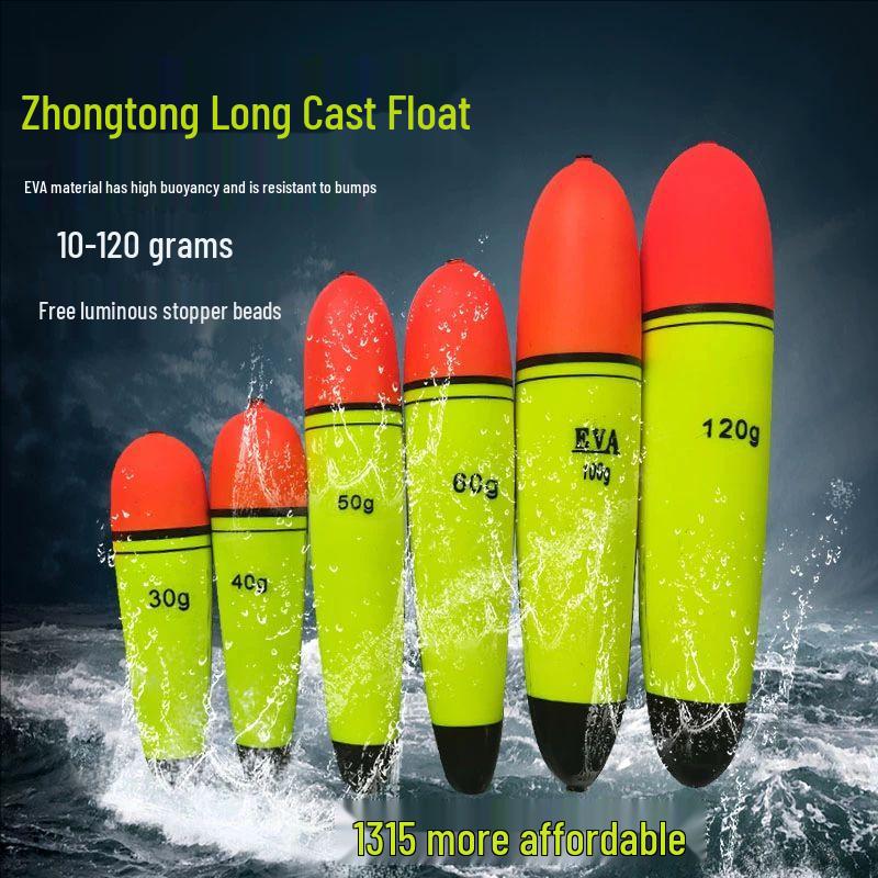 Zhongtong Float for Long-Distance Casting: Ideal for Silver Carp, Bighead Carp, Grass Carp, and Sea Bass Fishing