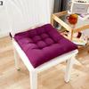 Thicken Sanded Cushion Chair Cushion Restaurant Kitchen Office Decoration Computer Cushion Tied To The Seat Chair Decoration