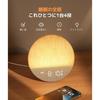 Réveil Lumineux Dreamegg, Lumière d'Alarme, Machine à Bruit Blanc [Avec Lumière, Répétition, Alarme et Musique] Horloge de Table, Alimenté par Solaire, Fort, Simulation de Lever de Soleil