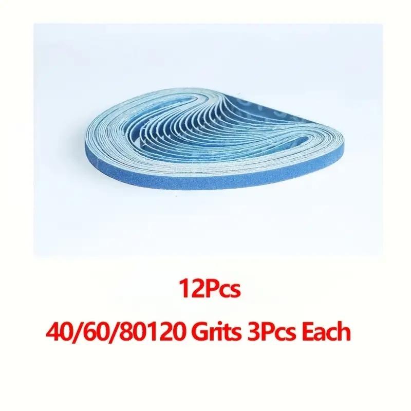 10/12Pcs alumina emery tape, size 10x330 mm (3/8 inch x13), multiple grit specifications: 40/60/80/120, suitable for machine use