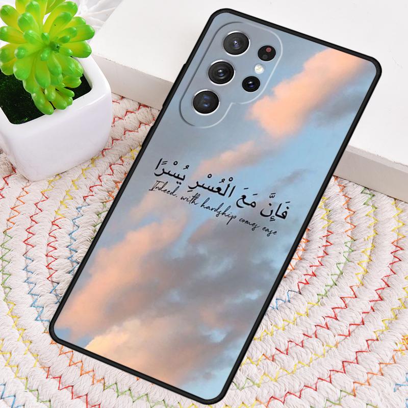 

Lyrics Quotes Islamic Silicone Phone Case For Samsung Galaxy note 10 pro S26 S25 S24 S23 S22 S21 Plus S25Ultra Capa Cover Galaxy S23 Ultra