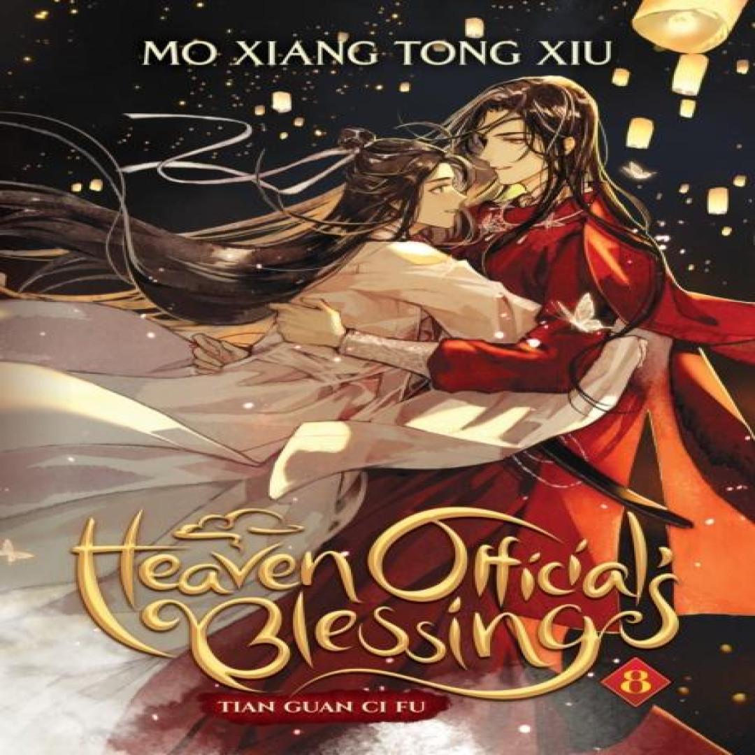 Himmelsbeamte Segen Tian Guan Ci Fu Roman Bd.. 8 von Mo Xiang... 9781638585534