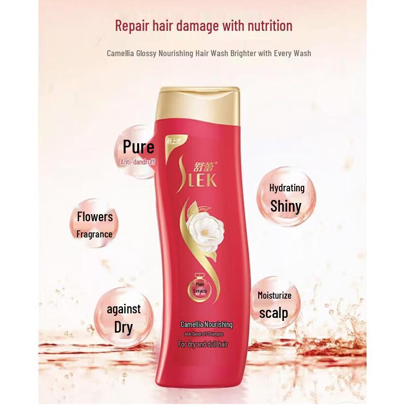 SLEK Camellia Nourishing Botanical Fragrance Shampoo
