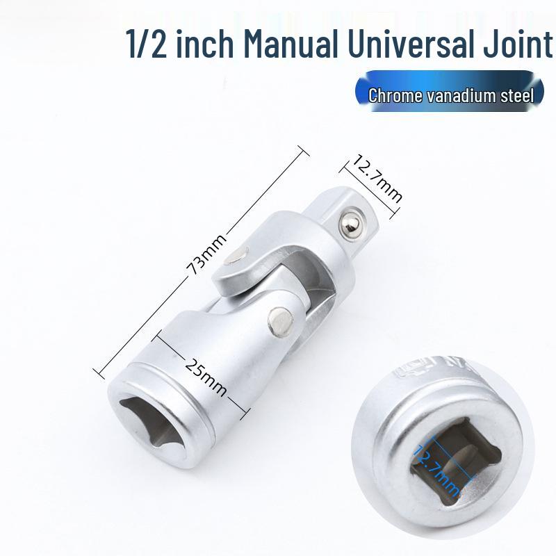 Universal Rotating Pneumatic Wrench Socket Connector