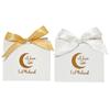 10pcs Eid Mubarak Candy Box with Ribbon Household Party Accessory for Wedding Birthday New Year Party Decoration