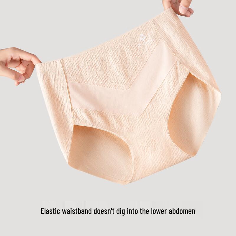 YOUKESHU Women's 10A Antibacterial Cotton Seamless High-Waist Briefs