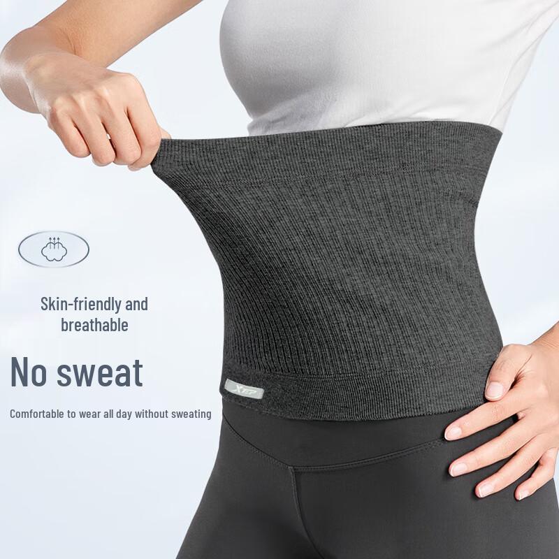 Xtep Thermal Lumbar Support Waist Belt