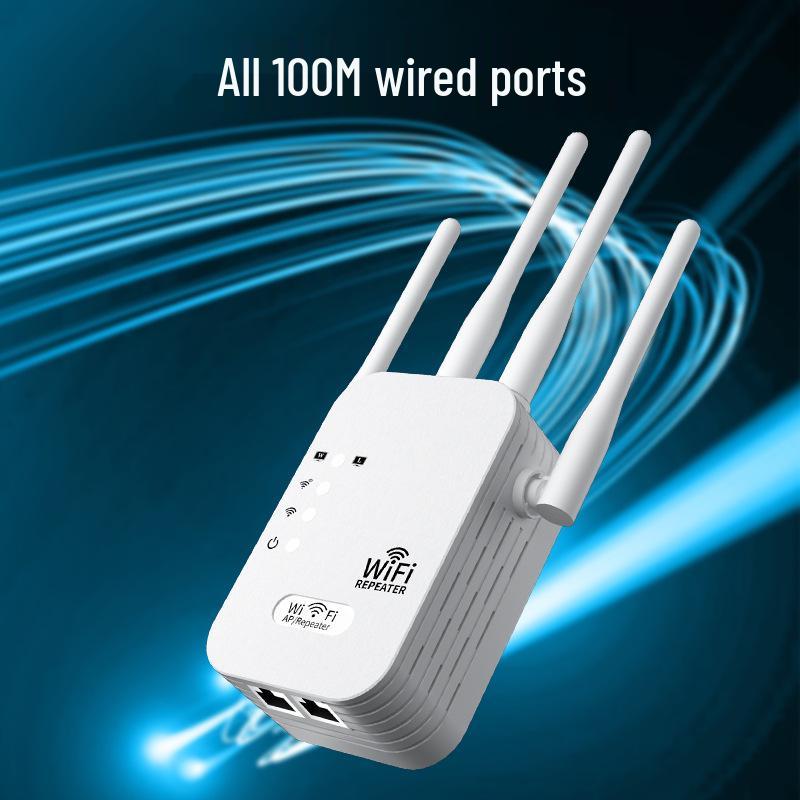 Four-Antenna WiFi Signal Booster: Home Wall-Penetrating Wireless Network Extender & Amplifier, 300M Repeater