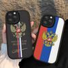 Russia Russian Flags Poccnr Emblem Phone Case For IPhone 16 15 14 13 12 11 Pro Max Plus 16E Soft Leather Cover