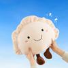 Dumpling Plush Pillow Soft Stuffed Food Toy for Sofa Bed Car Cute Cushion Cozy Backrest for Living Room Bedroom