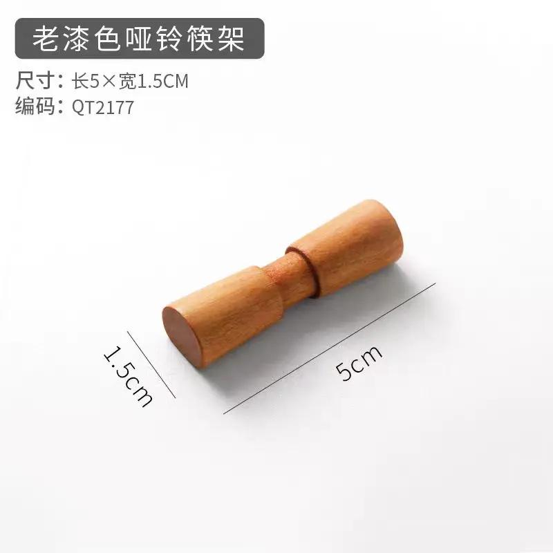 

Wooden Chopstick Rack Household Chinese Restaurant Japanese Creative Spoon Rest Wooden Cutlery