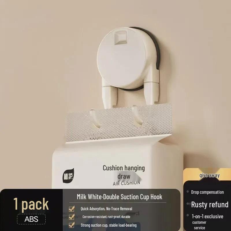 Strong Suction Cup Hook - No Drill, Multi-Purpose for Bathroom, Kitchen, Toilet, or Door