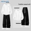 Jeanswest Men's 2026 Spring Round Neck Sweatshirt & Straight-Leg Tracksuit