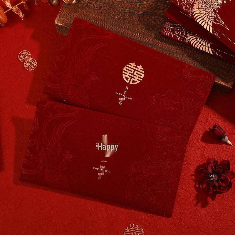2025 Wedding Red Envelope Gift Bag - Ten Thousand Yuan Best Friend Edition
