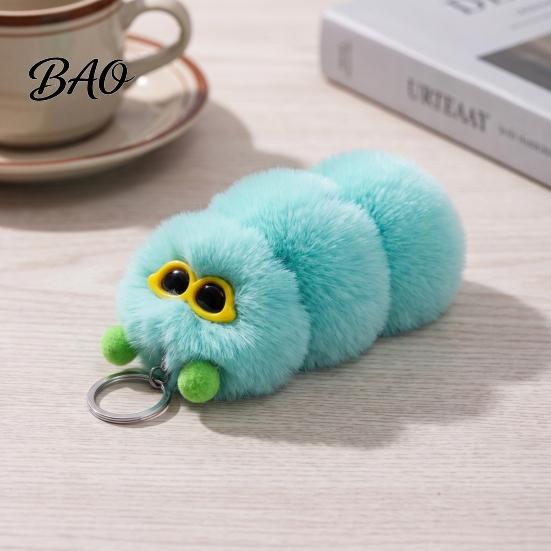 Caterpillar Bag Charms Plush Sunglasses Keychain, Stuffed Keyring Pendant for Bags & Car Keys, Decorative Backpack Purse Accessory Lightweight