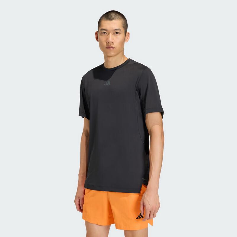 Adidas Men's Outdoor Running Short Sleeve T-Shirt