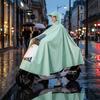 Enlarged Rain Cover Thickened Electric Scooter Rain Poncho Comfortable Fit Rain Poncho  Riding