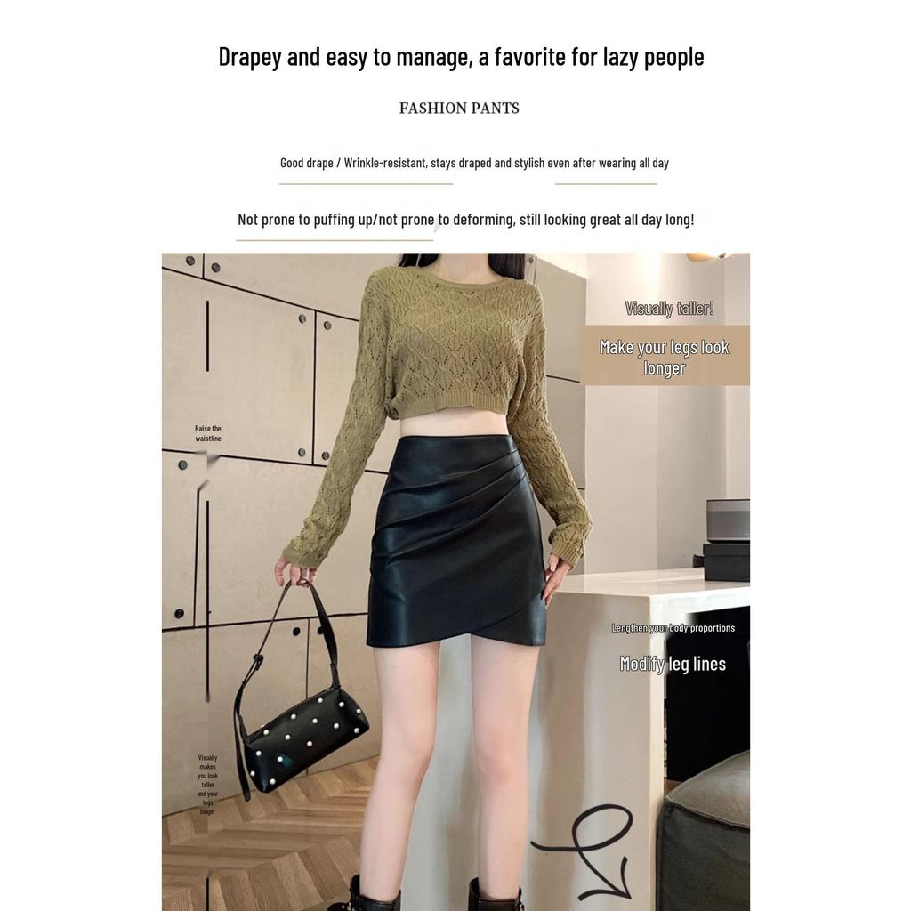Women's A-Line Plus Size High Waist PU Leather Skirt – Korean Style, Irregular Hem, Anti-Exposure, Hip-Hugging for Autumn