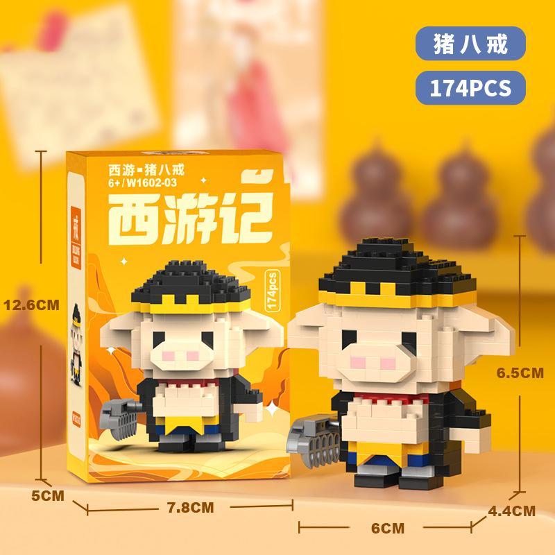 Nezha Bricks Constructor Set Micro Building Blocks Children Toy Adult Particle Building Block Monkey King Mini Toy Boy Girl Gift