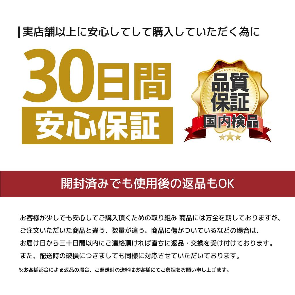 Reading glasses for men and prescription strong quality snow pattern glasses Japan reading PU laser glasses case smartphone to [Aikagami] women,