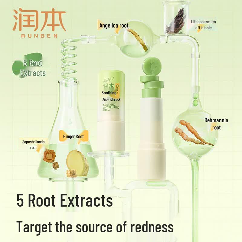 Runben 7g Mosquito Bite Relief Stick