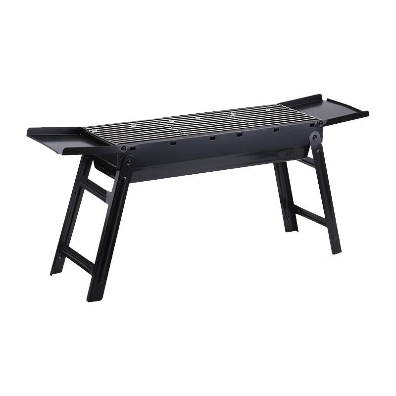 Portable Foldable Charcoal BBQ Grill