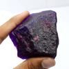 Natural Tanzanite Uncut Rough Purple 123.03 Ct CERTIFIED Gemstone Huge Size