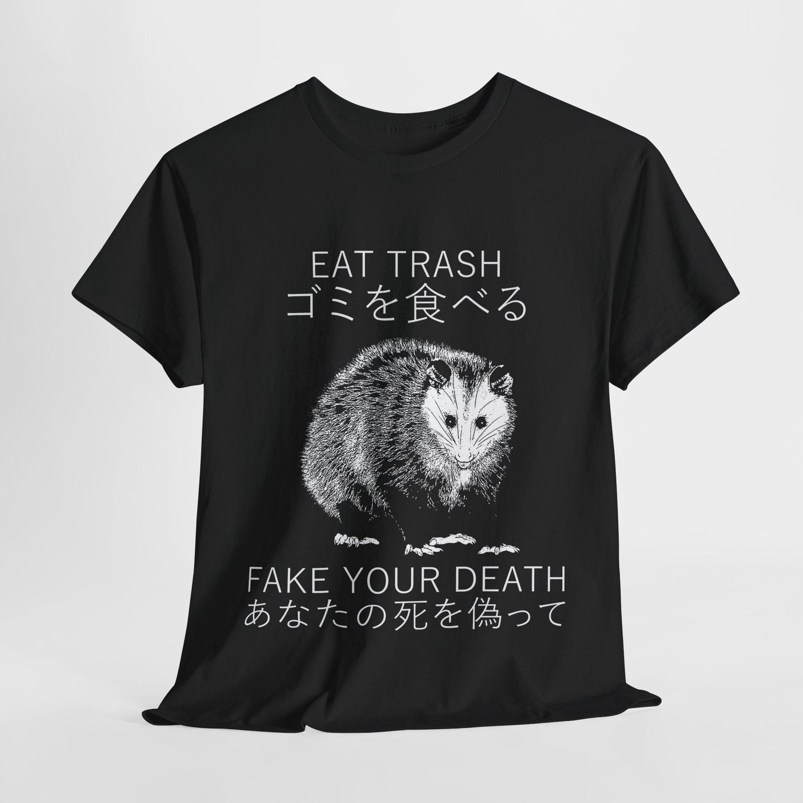 Eat trash, Fake your death Opossum T-Shirt 2XL