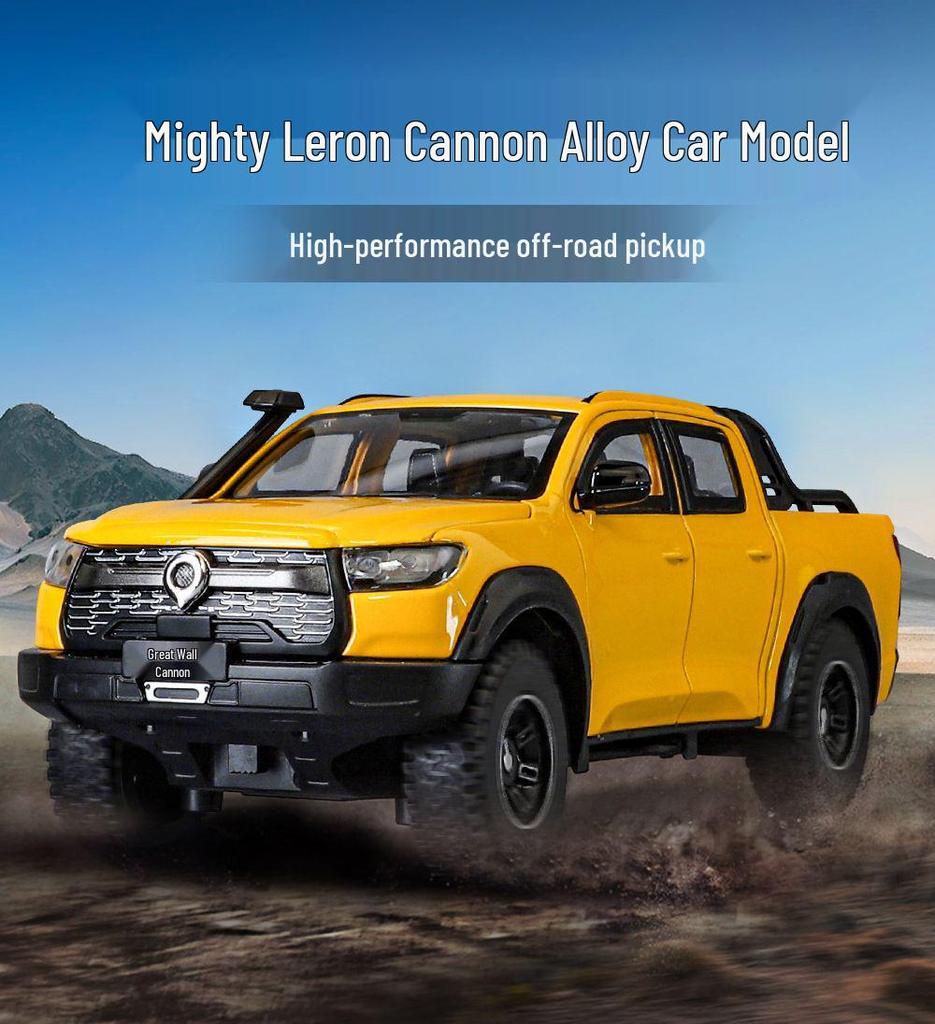 Great Wall Cannon Alloy Off-Road Pickup Truck Model - Children's Toy and Ornament