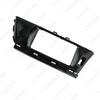Compatible Toyota Corolla/Altis/Levin 2DIN Stereo Navigation Modification Frame