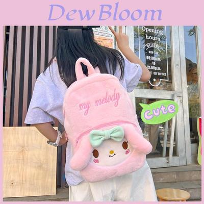 Cinnamoroll Plush Backpack With Zipper Closure For Daily Use And Fashionable Storage