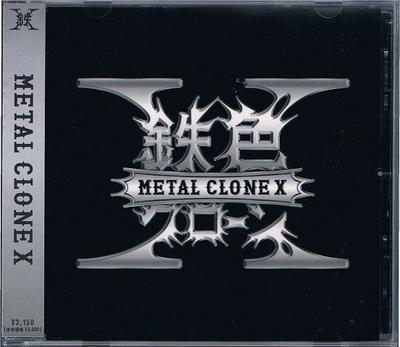 CD METAL CLONE X - Metal Clone X AVCH78029 Gokukara Record 2012 Japan ObiRock Used