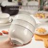 Zhishi 57-Piece Underglaze Ceramic Dinnerware Set