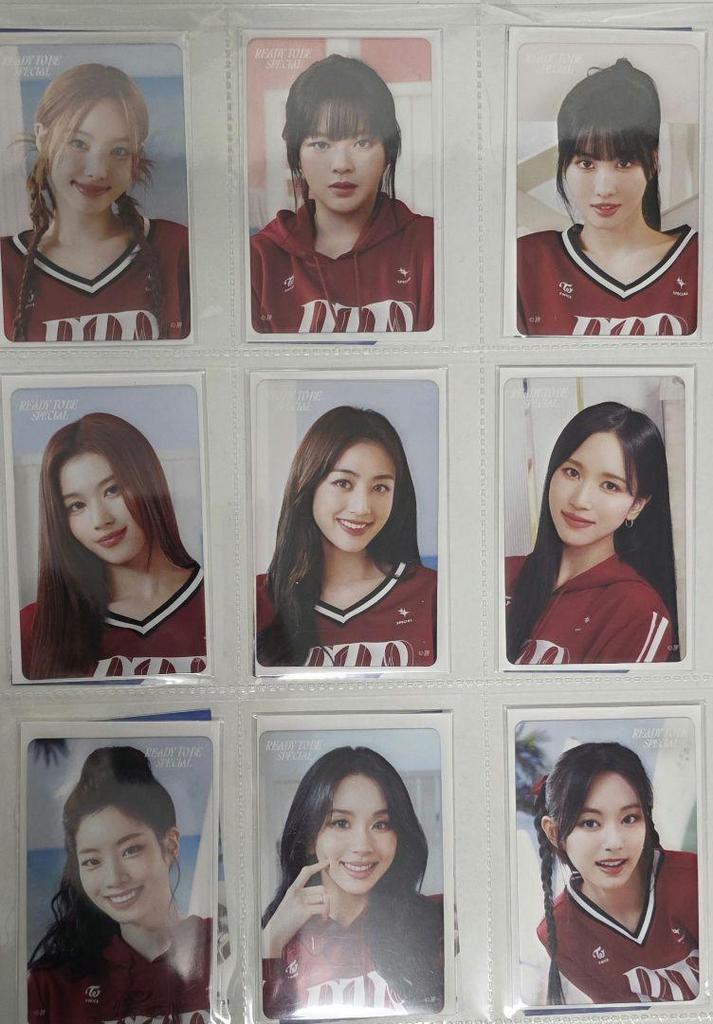 [USED] Twice trading cards