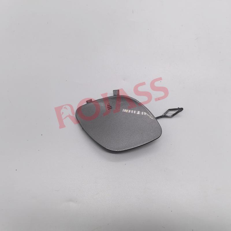 Front Bumper Tow Hook Cover for 15-18 Mercedes-Benz C-Class W205 (Part #2058850324)