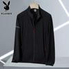 PLAYBOY Men's Ice Silk Sun Protection Hooded Jacket