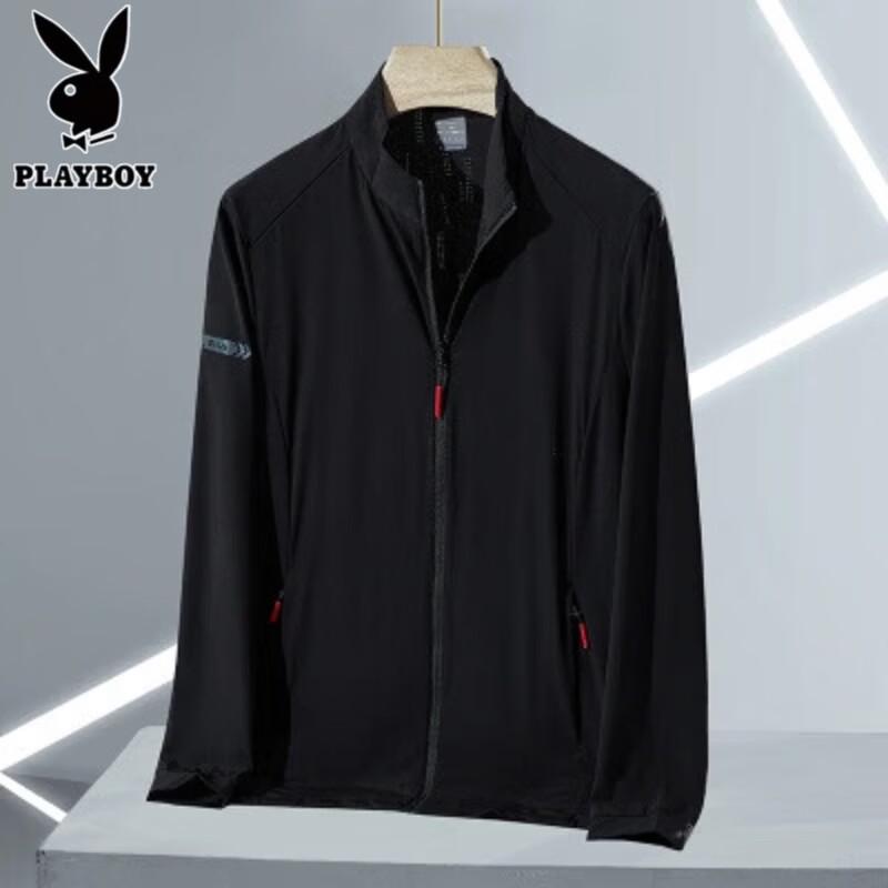 PLAYBOY Men's Ice Silk Sun Protection Hooded Jacket