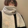 2025 Winter  College Style Imitation Cashmere Scarf Solid Color  Embroidered Bow Couple Scarf